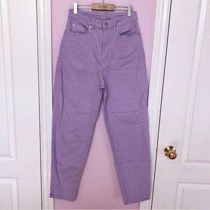 H&M High-Rise Purple Twill Mom Pants